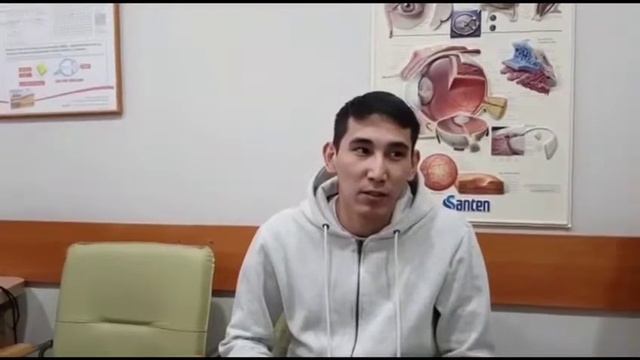 Отзыв об эксимерлазерной коррекции зрения в Караганде. смотреть онлайн