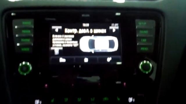 Skoda oktavia смотреть онлайн