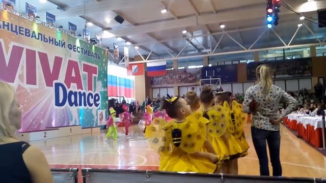 Танцевальный Фестиваль VIVAT DANCE 33 смотреть онлайн