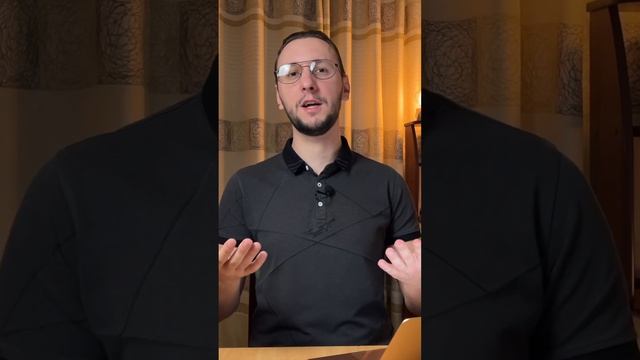 Таблица для учета облигаций смотреть онлайн