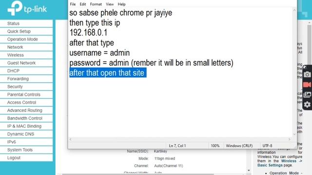 How to Setup TP-Link Router || Control Your Wi-Fi Router by IP - ADDRESS || TECHNOLOGY WORLD смотреть онлайн