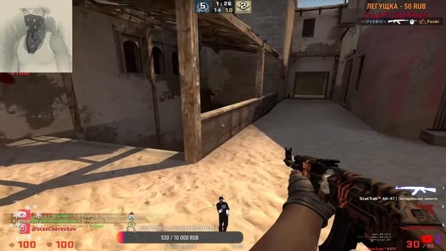 #CSGO#STREAM#КСГО\НОЧНОЙ СТРИМ ПО КС ГО\НОВАЯ ОПЕРАЦИЯ СНАСТУПАЮЩИМ НОВЫМ ГОДОМ\НИНДЗЯ В КСГО\ смотреть онлайн