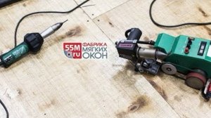 Мягкие окна — производство