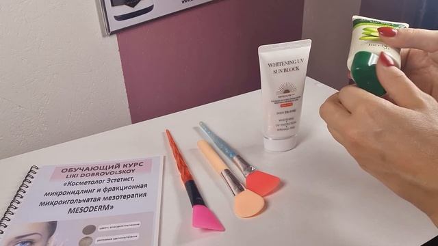 СОЛНЦЕЗАЩИТКА ТЕСТИРУЕМ смотреть онлайн