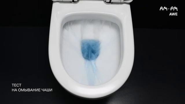 Эффективность смыва- подвесной унитаз коллекции Awe Am.Pm смотреть онлайн