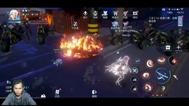 CODE: D-BLOOD (Dragon Raja) - Android MMORPG Gameplay part 22 смотреть онлайн