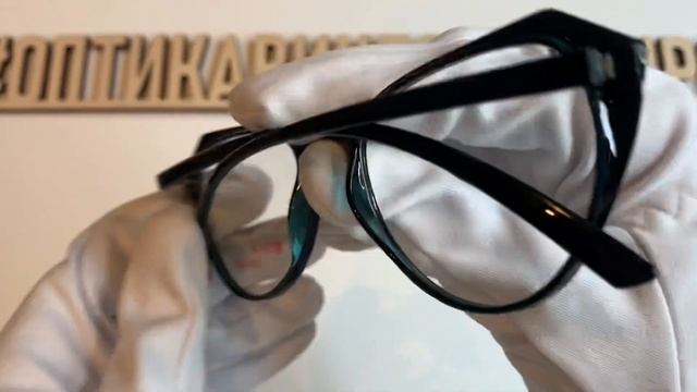 Оправа 1295 D374 Ben.X смотреть онлайн