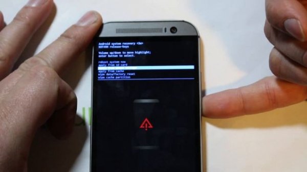 HTC ONE M8 Bootloader Mode and Factory Reset