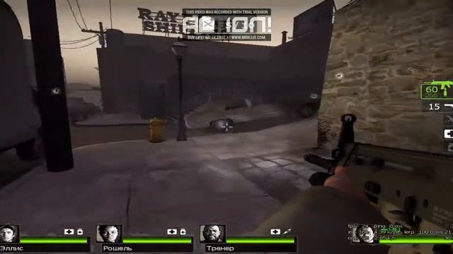 Left 4 Dead 2 : ПРОХОЖДЕНИЕ НА РУССКОМ №5 смотреть онлайн