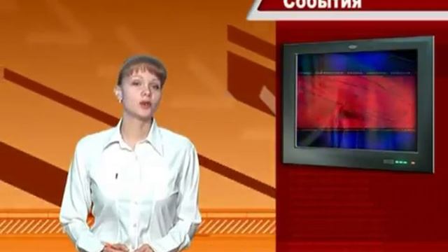 Реклама программы СОБЫТИЯ смотреть онлайн