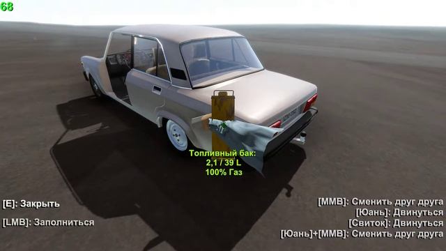 The long drive v14 смотреть онлайн