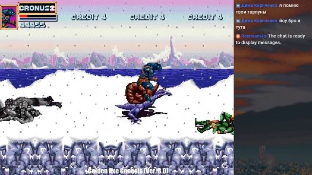 Golden Axe Genesis [Ver.1.3] (OpenBoR) - live-stream (first run) смотреть онлайн