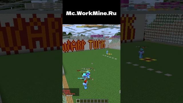 ТУРНИР ЗА ТОП ДОНАТ НА СЕРВЕРЕ В МАЙНКРАФТ #shorts смотреть онлайн