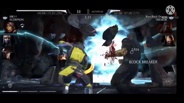 MK MOBILE ELDER WIND TOWER 130.6 TRYS SECOND ACCOUNT NOT MAIN ACCOUNT. смотреть онлайн