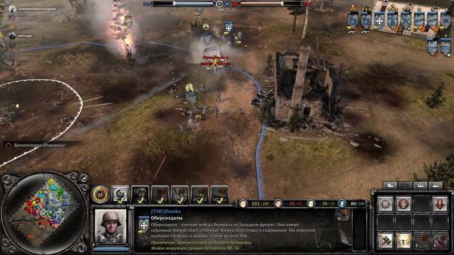 Типичная кастомка с дежавю смотреть онлайн