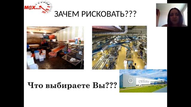 04.03.2016 Ягуар Ольга- 150 ББ ЛЕГКО! смотреть онлайн