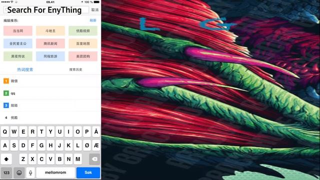 How To Get Free Apps For IOS смотреть онлайн