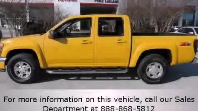 2004 Chevrolet Colorado Baton Rouge LA смотреть онлайн