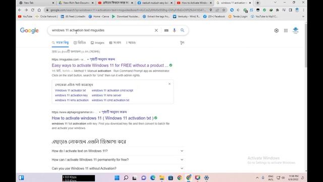how active windows 11 how active windows 11pro how active windows 11 free смотреть онлайн