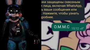 О.М.М.С.Я.Ч.С.В.Н ОБНИМИ МЕНЯ МНЕ СТРАШНО Я ЧУСТВУЮ СЕБЯ ВСЕГДА НЕВАЖНО!!!!!!