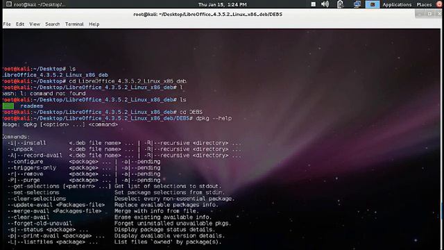 How to Install LabreOffice in Linux смотреть онлайн