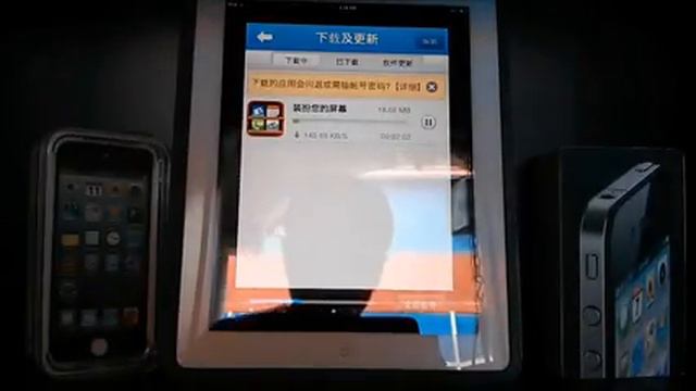 Apps For Free Without Jailbreak on iPhone iPad iPodTouch on iOS6 and iOS7 смотреть онлайн
