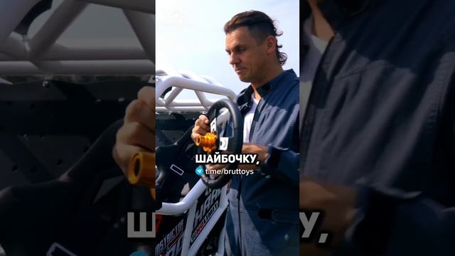 Запрыгиваем смотреть онлайн