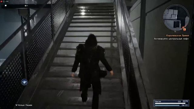 FINAL FANTASY XV WINDOWS EDITION. Прохождение. Часть 13. смотреть онлайн