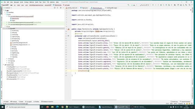 Curso de Android con Java: Gesto de deslizamiento vertical - Control SwipeRefreshLayout смотреть онлайн