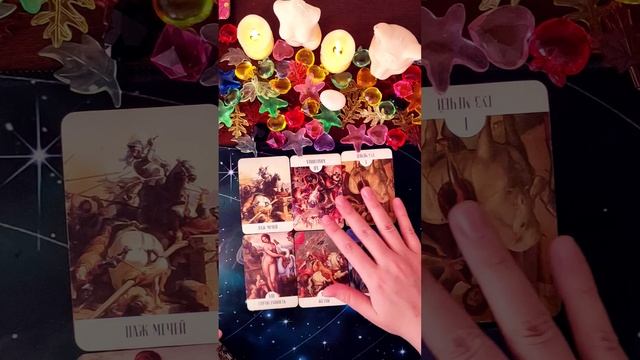 ЧТО ВЕРНЁТСЯ В ВАШУ ЖИЗНЬ, смотреть онлайн