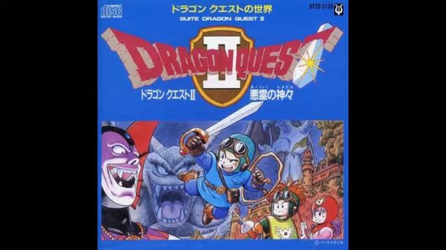 Dragon Quest II [Tokyo Strings Suite] - Only Lonely Boy (Love Song) смотреть онлайн