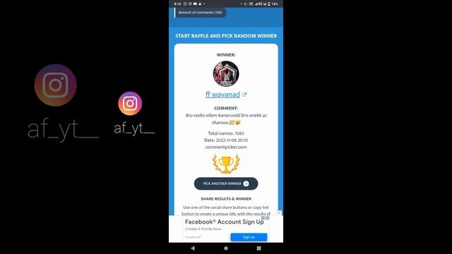 Give Way Winner നിങ്ങളിൽ 🥵 смотреть онлайн
