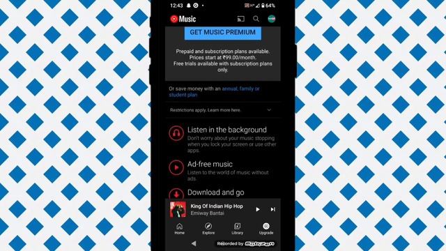 yt music app background play kaise kare | how to play background music on yt music смотреть онлайн