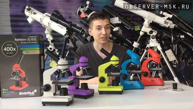 390950,390951_Микроскоп учебный LEVENHUK Rainbow смотреть онлайн