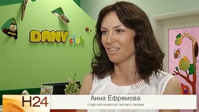 Language Link Stavropol - 1 поток 1 день смотреть онлайн