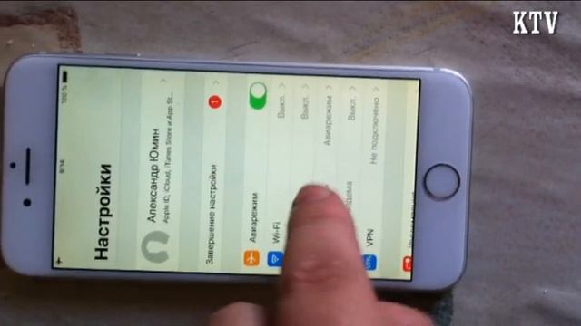 Обзор iPhone 6 смотреть онлайн