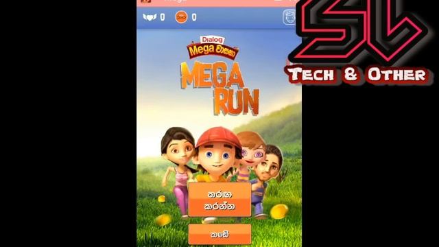 Mega Run Mod+ Clone. free Anytime Data Unlimited. смотреть онлайн