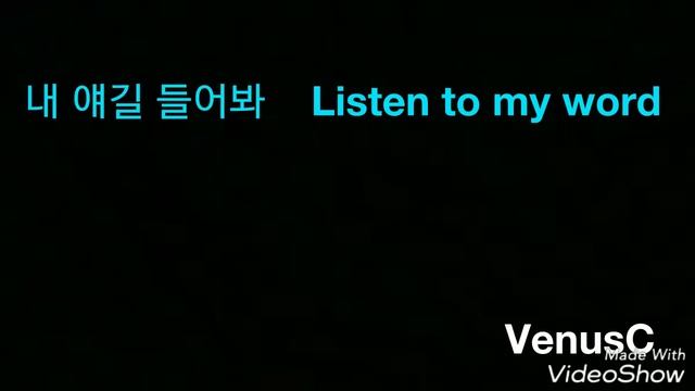 Listen to my word(내 얘길 들어봐)(A-ing) - OH MY GIRL(오마이걸)(Feat. SKULL(스컬)&HAHA(하하)) - Cover By Venus смотреть онлайн