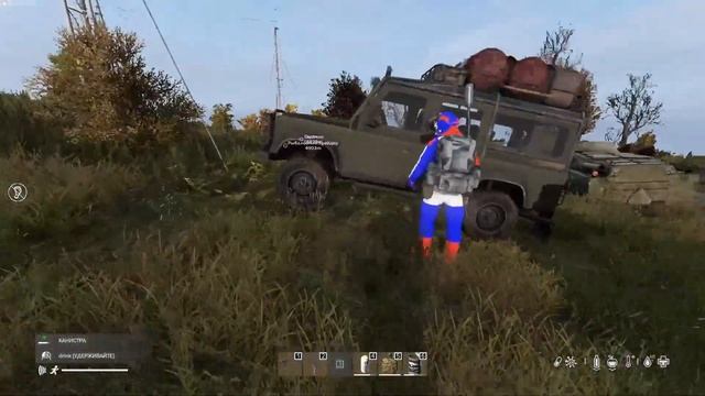 DayZ. Охота_Отдых_Рыбалка_PVE. Fedor Volkov ( Wolf ) смотреть онлайн