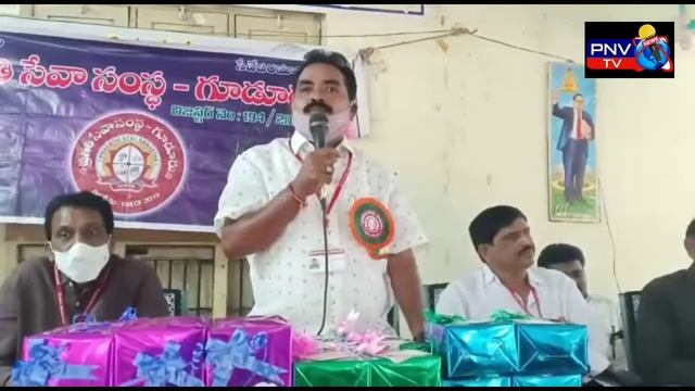 PNV TV ( ప్రగతి సేవా సంస్థ ఆధ్వర్యంలో విద్యార్థుల మేధాశక్తికి బహుమానం) смотреть онлайн