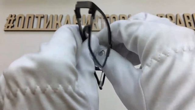 Оправа 856 с013 Genex