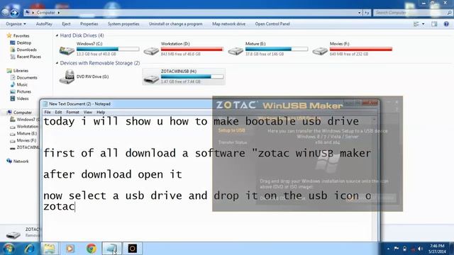 winUSB maker смотреть онлайн