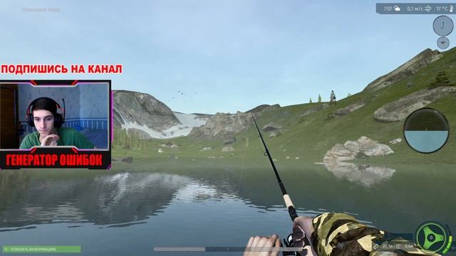 МАКСИМАЛЬНО АПГРЕЙДЕЛ СВОЙ СПИННИНГ  (Ultimate Fishing Simulator)
