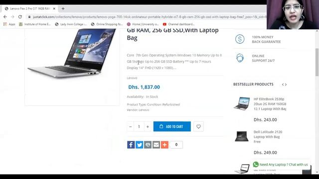 Lenovo Yoga 700|| Specification|| Look|| Review смотреть онлайн