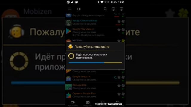 Как взломать игры чириз лаки пачир смотреть онлайн