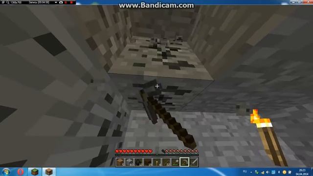 Выживание minecraft #2 смотреть онлайн