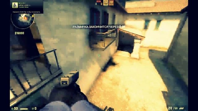 подсадки на карте de_inferno | By FRAGBITE.org смотреть онлайн