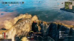 СТРОИМ ДОМ МЕЧТЫ В VALHEIM/ВАЛХЕЙМ