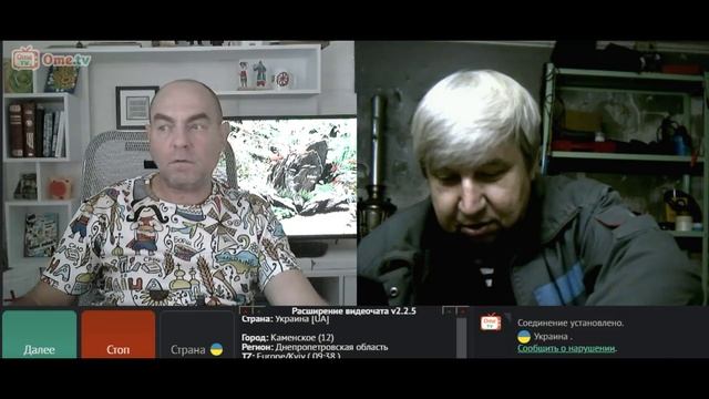 Самара городок № 706 Зачетные сливы смотреть онлайн