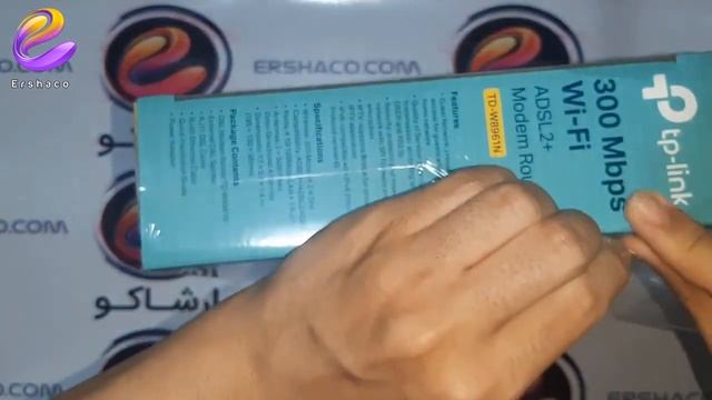 اِرشاکو - آنباکسینگ مودم تی پی لینک بی سیم روتر TP LINK TD-W8961N смотреть онлайн